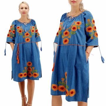 Rochie din Denim traditionala Priscilla